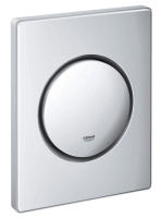 FGR-388040000.jpg