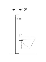 GE-131030SI53.jpg