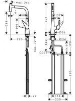 HG-738670002.jpg
