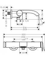 HG-754200002.jpg