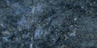 Cersanit Color Crush Polished NT1066-004-1 falicsempe 59,8x119,8 cm