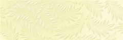 Colorker Decorado Life Limón falicsempe 20 x 60,5 cm