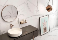 Geotiles Cerámica Nilo Falburkolat 