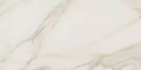 30x60 C Beige fényes falicsempe