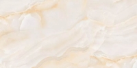 60x120 O Beige fényes járólap és falburkolat
