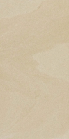 Paradyz Rockstone Beige Gres Mat falburkolat és padlólap 29,8 x 59,8