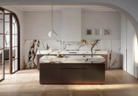 porcelanosa-paonazzobiondo-5.jpg