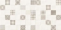 Valore Tessile Cubik Beige dekorcsempe 25 x 50 cm