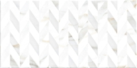 Valore Tubadzin Ardenza Mate Espiga falicsempe 30x60 cm