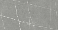 Valore Tubadzin Kairos Grey padlólap 59,5x119,2 cm